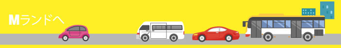 運転免許 合宿