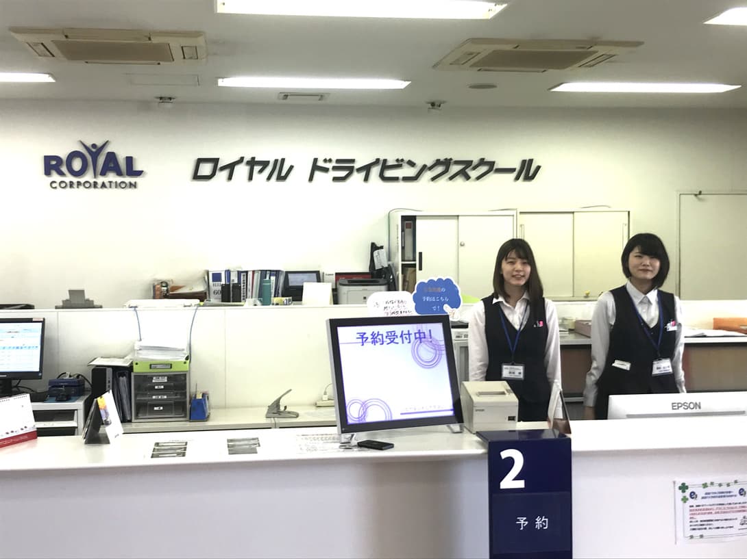 教習生の段階で運輸安全マネジメントを学ぶ