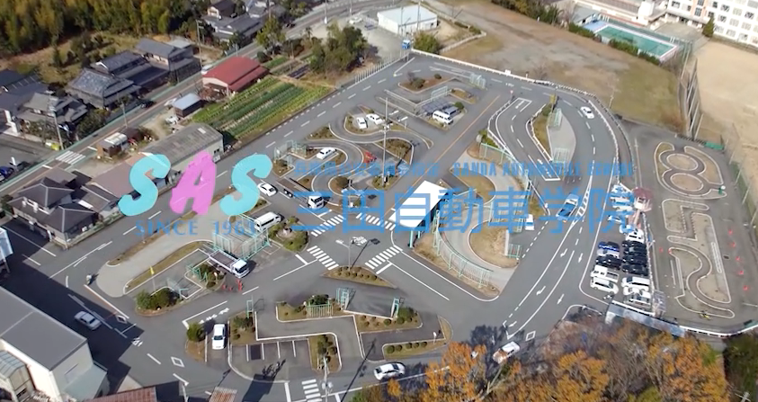 教習所 案内 関西 丹波