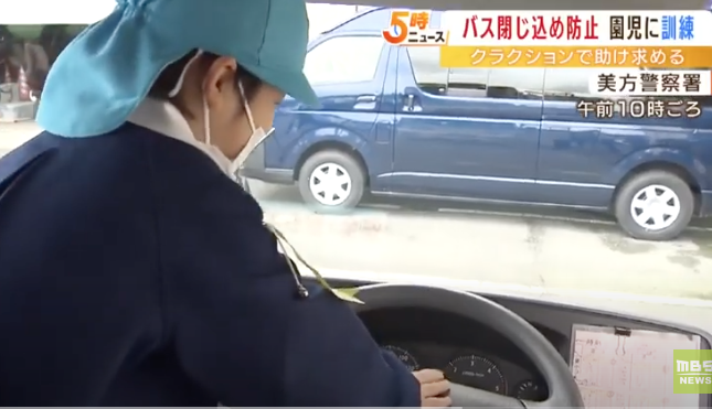 バリアフリー バス